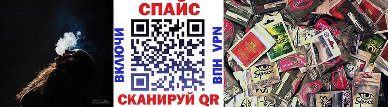ОМГ ОМГ как войти  купить наркотики цена  Козловка  БУТИРАТ бутик 