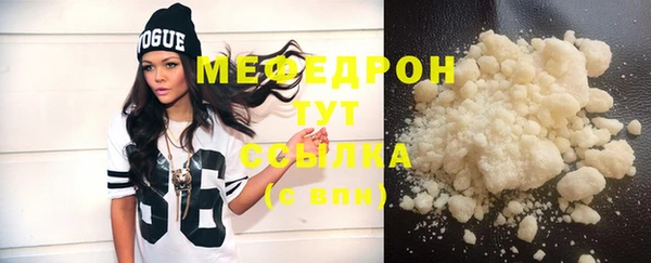 бошки Белоозёрский