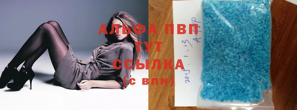 бошки Белоозёрский