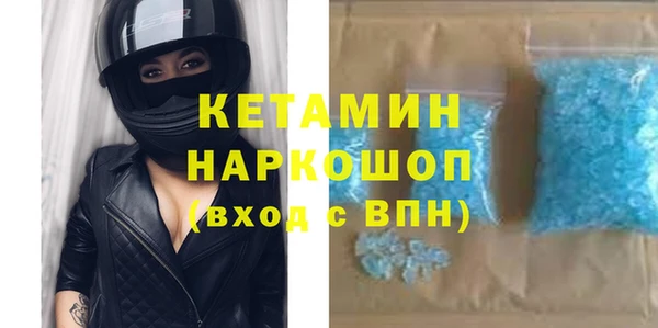 МДПВ Балабаново