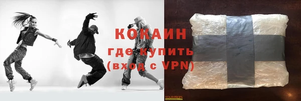 МДПВ Балабаново