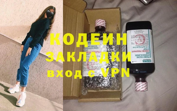 mdma Сатка