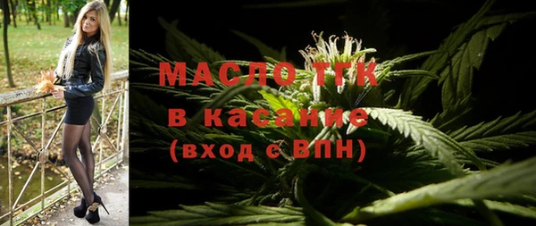 стаф Баксан