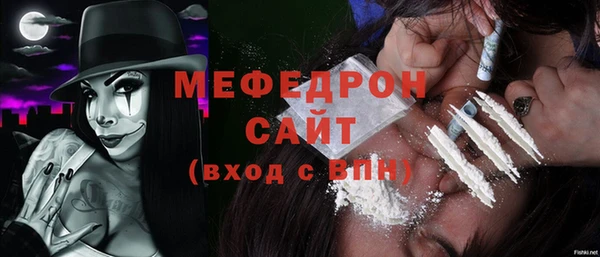 бошки Белоозёрский