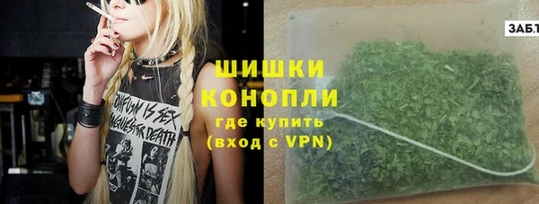 стаф Баксан