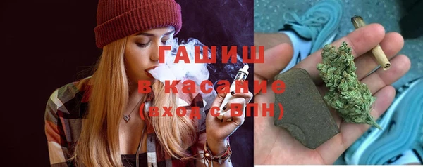 стаф Баксан